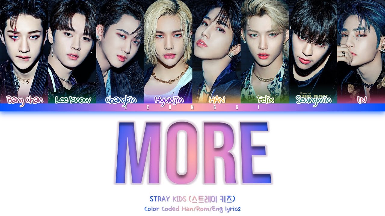 HOW WOULD STRAY KIDS SING K/DA MORE
