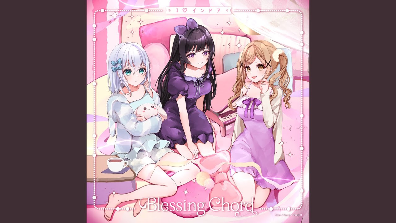 Blessing Chord (パラレルver.)