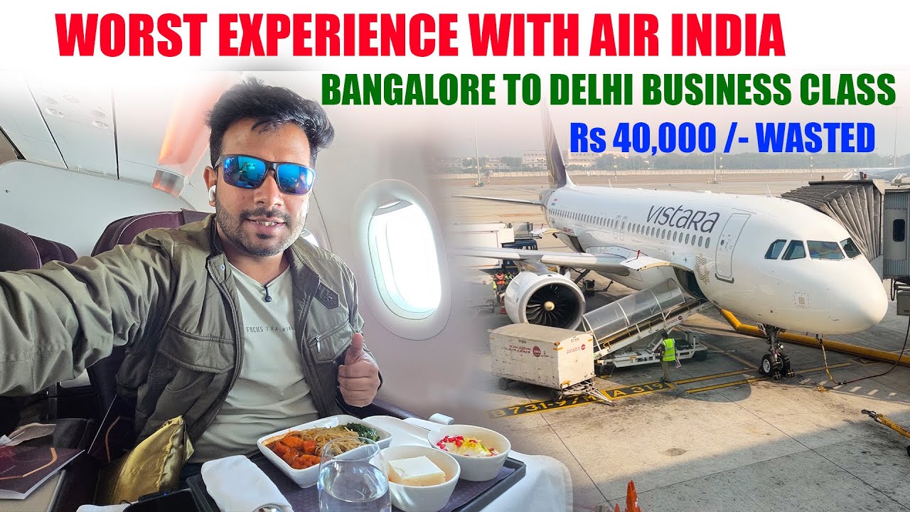 Ужасный опыт с Air India ✈️ Бизнес-класс | Нет питания, проблемы с туалетом, нет приоритета по оп...