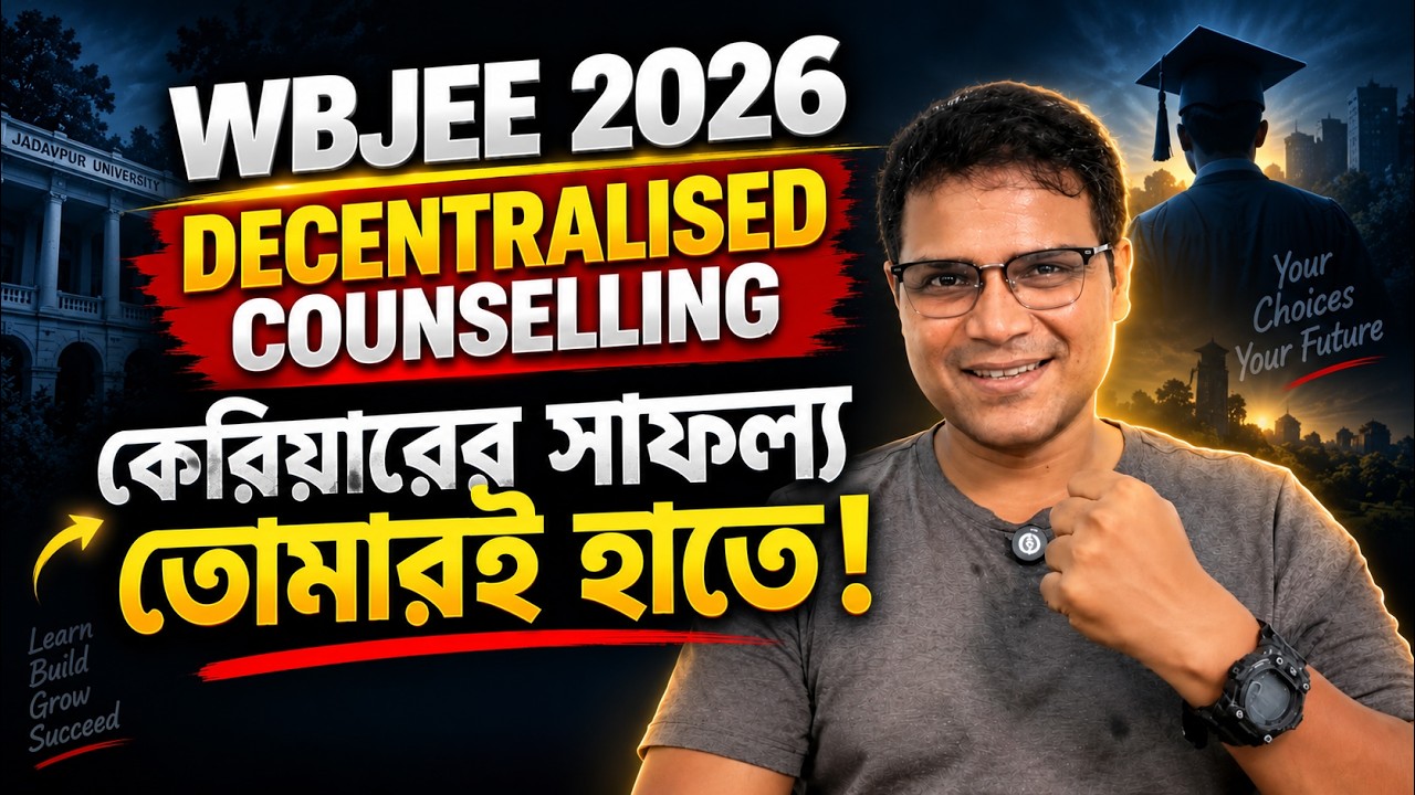 WBJEE 2026 DC Choice Filling: Don&rsquo;t Sacrifice Your Branch for Any College!