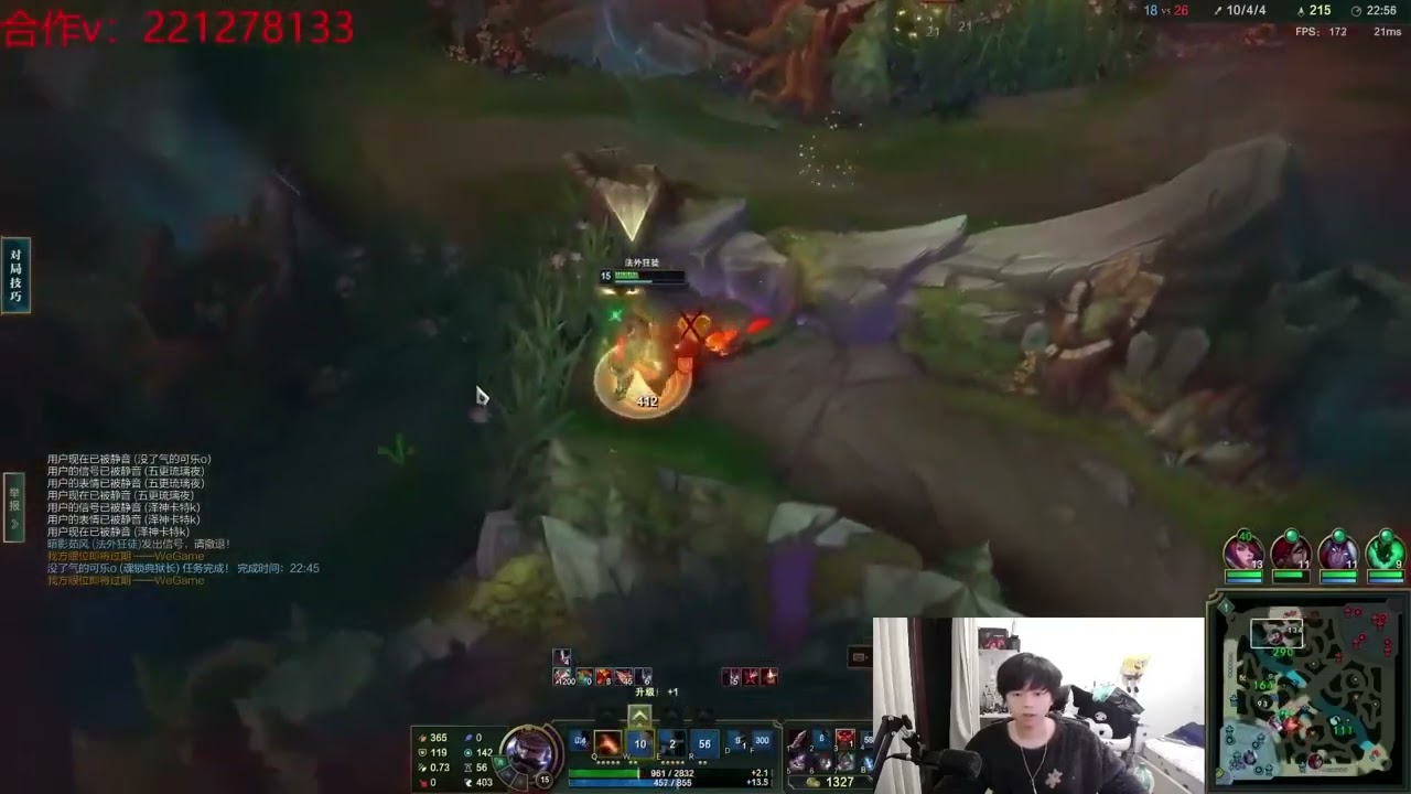 Geju  He is the FIRST 2000LP CHALLENGER on Super Server!!!