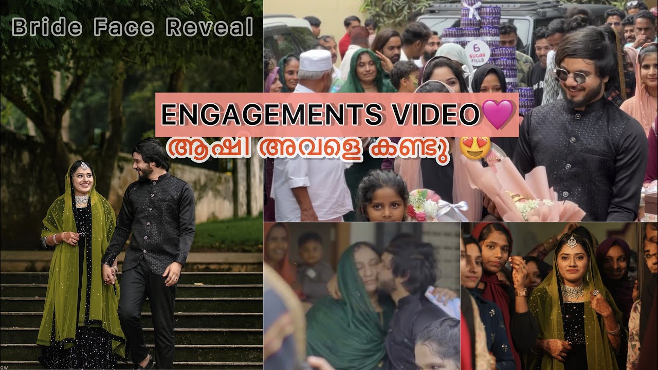 ഒടുവിൽ ആഷി അവളെ കണ്ടു😍BRIDE FACE REVEAL 🤩ENGAGEMENT VIDEO |Ashiisahzaanvlog|