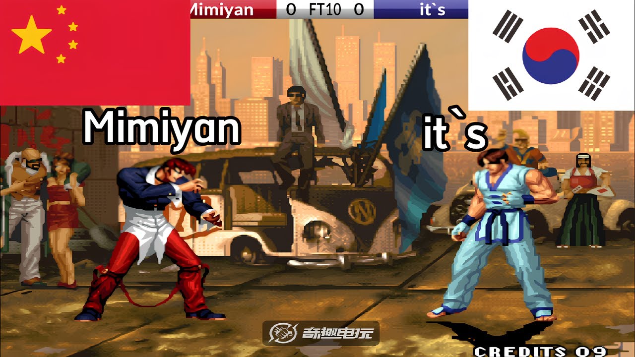 KOF 98 - Mimiyan(眯眯眼) vs it`s FT10