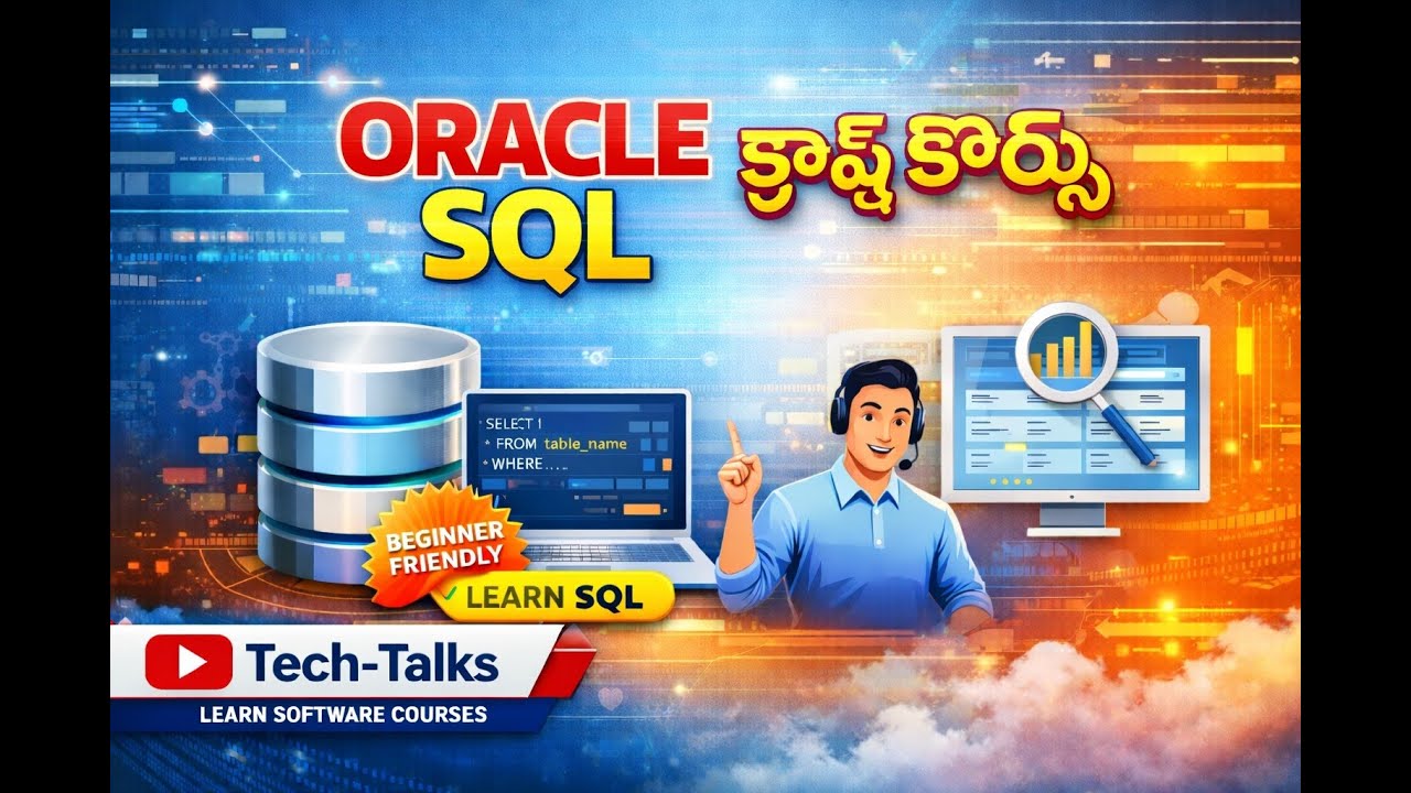 Oracle SQL క్రాష్ కోర్సు తెలుగు#sqltelugu#telugu#tech#coding#oracle#plsql #sql#programming#education