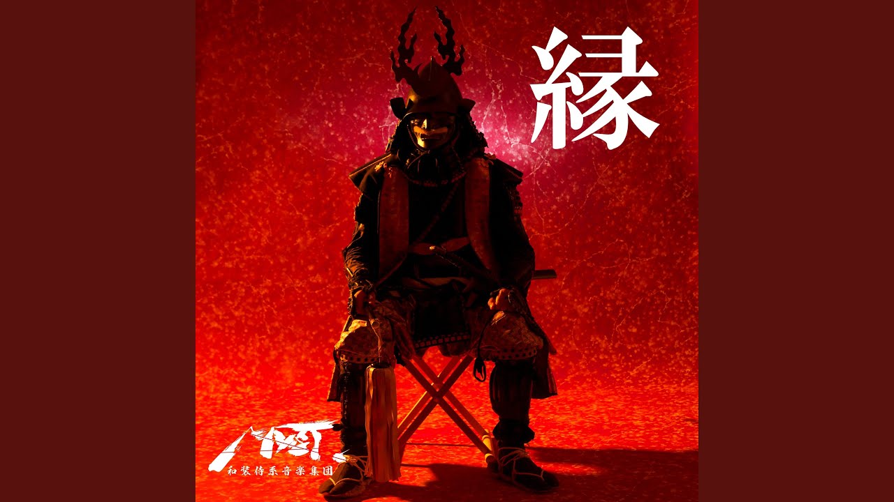 天如水