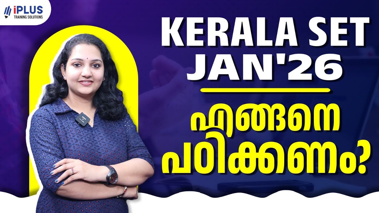 Kerala SET Jan'26 | Winning  Strategies - Free Webinar