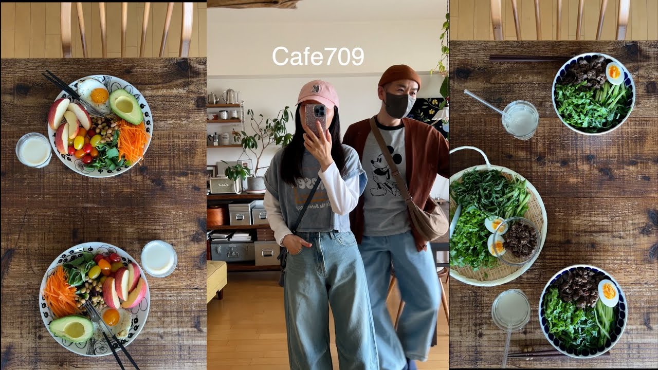 집밥 만들어 먹기, 여전히 채소 듬뿍 아침 식사, 채소 듬뿍 간장 비빔면, 외식으로 돈가츠, 주말 일상 vlog
