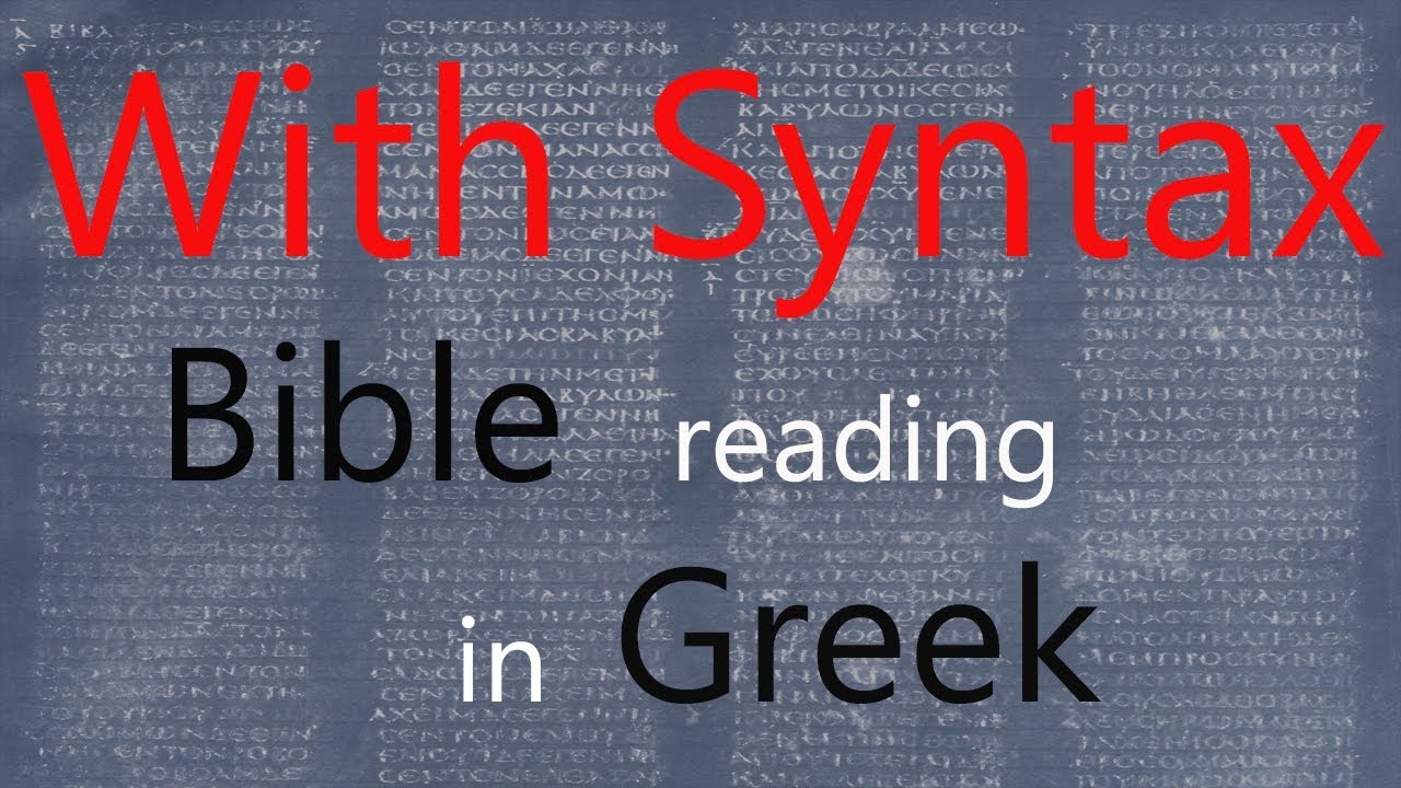 New Testament Greek with Syntanx Analysis: Mt 2.1