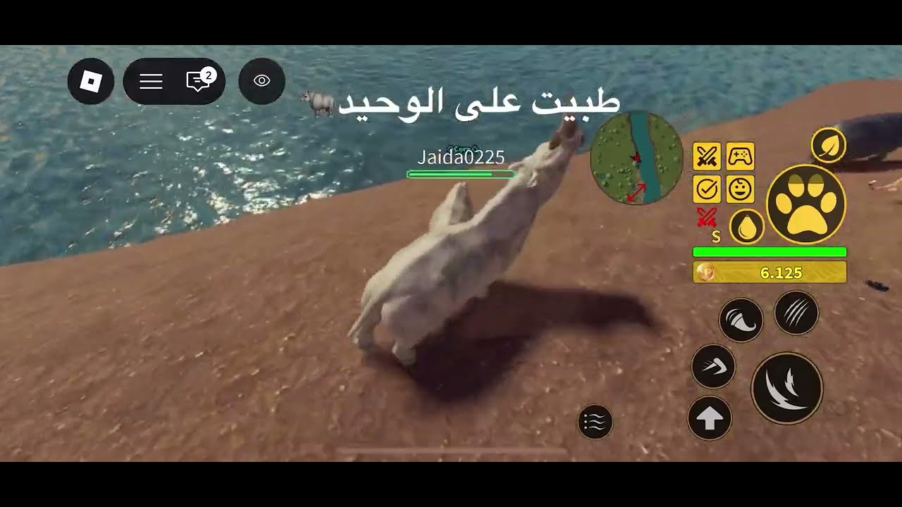 الانتقام من الوحيد والفرس 🦏🦛.. حياة السافانا .. مابات روبلكس .. #roblox #savannah 