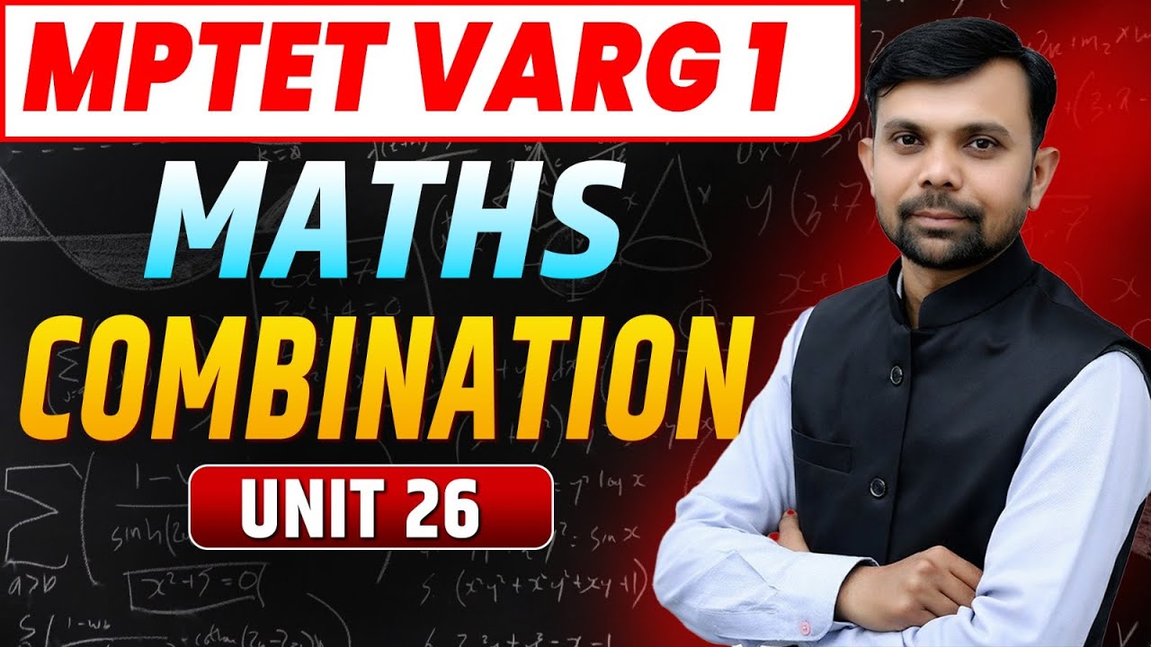 MPTET VARG 1 MATHS CLASS | MPTET VARG 1 | VARG 1 MATHS CLASSES | BY RAM SIR
