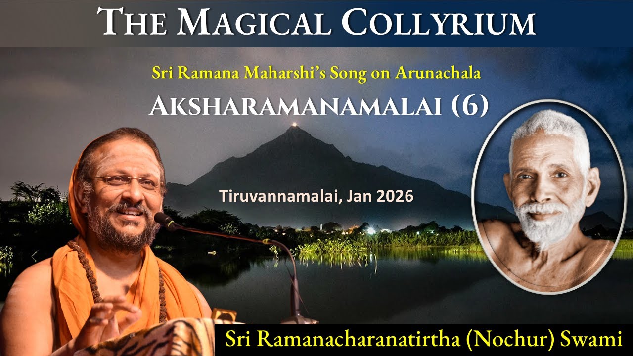 (6) The Magical Collyrium | Aksharamanamalai | English | Jan 2026 | Verses 83-84