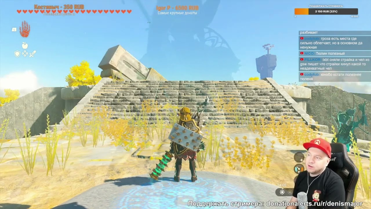 Какую карту памяти купить на Nintendo Switch (2023)