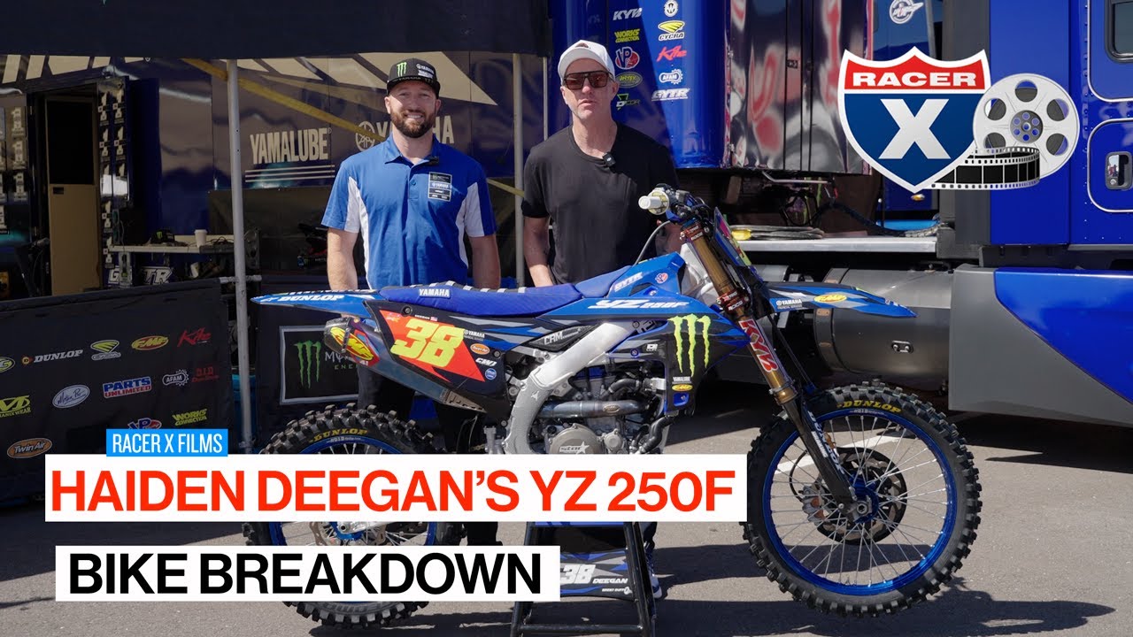 «Каждый думает, что у него другая конфигурация». Разборка мотоцикла Yamaha YZ250F Хайдена Дигана