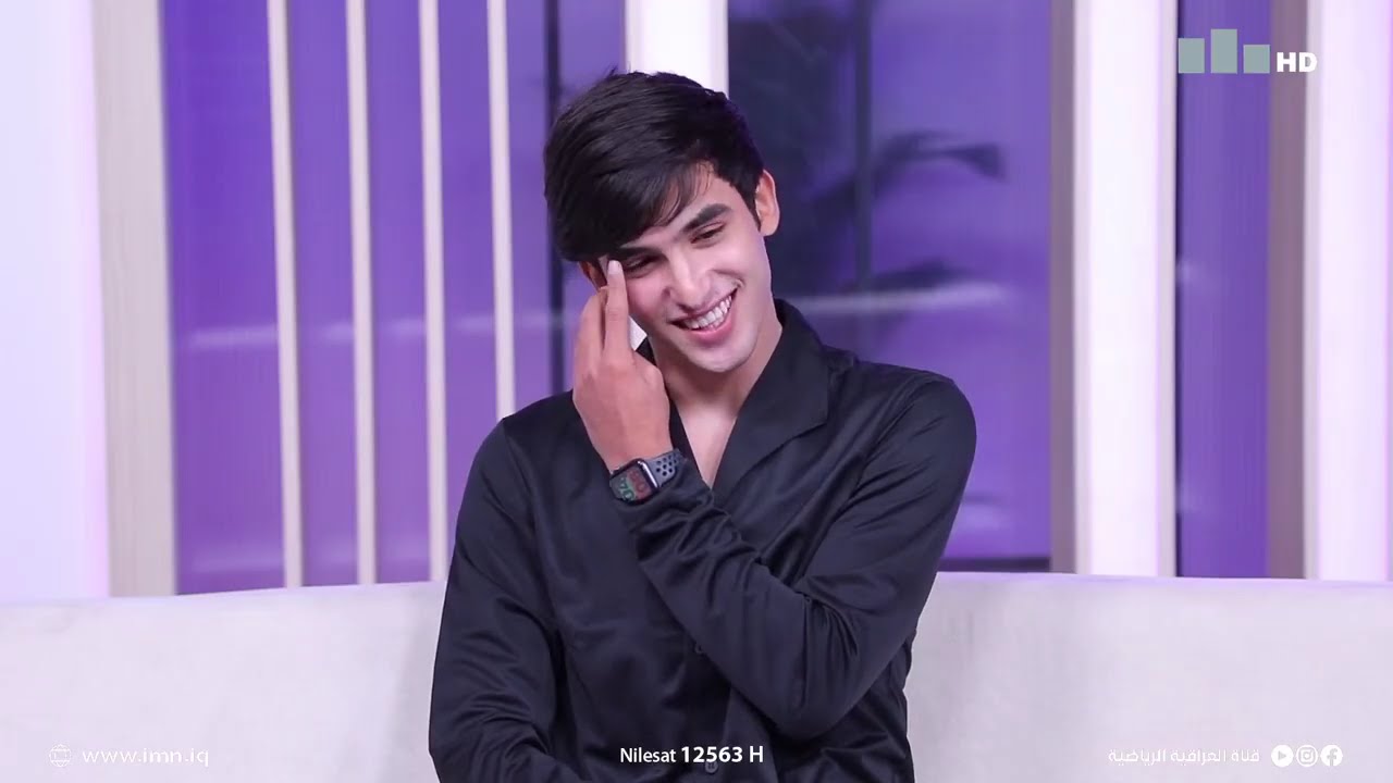 برنامج #سيـرج مع منية ميمون | ضيف الحلقة : كاظم رعد / لاعب نادي القوة الجوية|