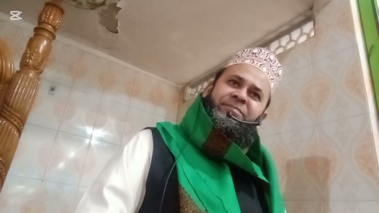 পরম সফল এবং চরম ব্যর্থ কারা ।। #মাওলানা #নূরুল #করীম #maraj#nurul #karim #bayan #waj