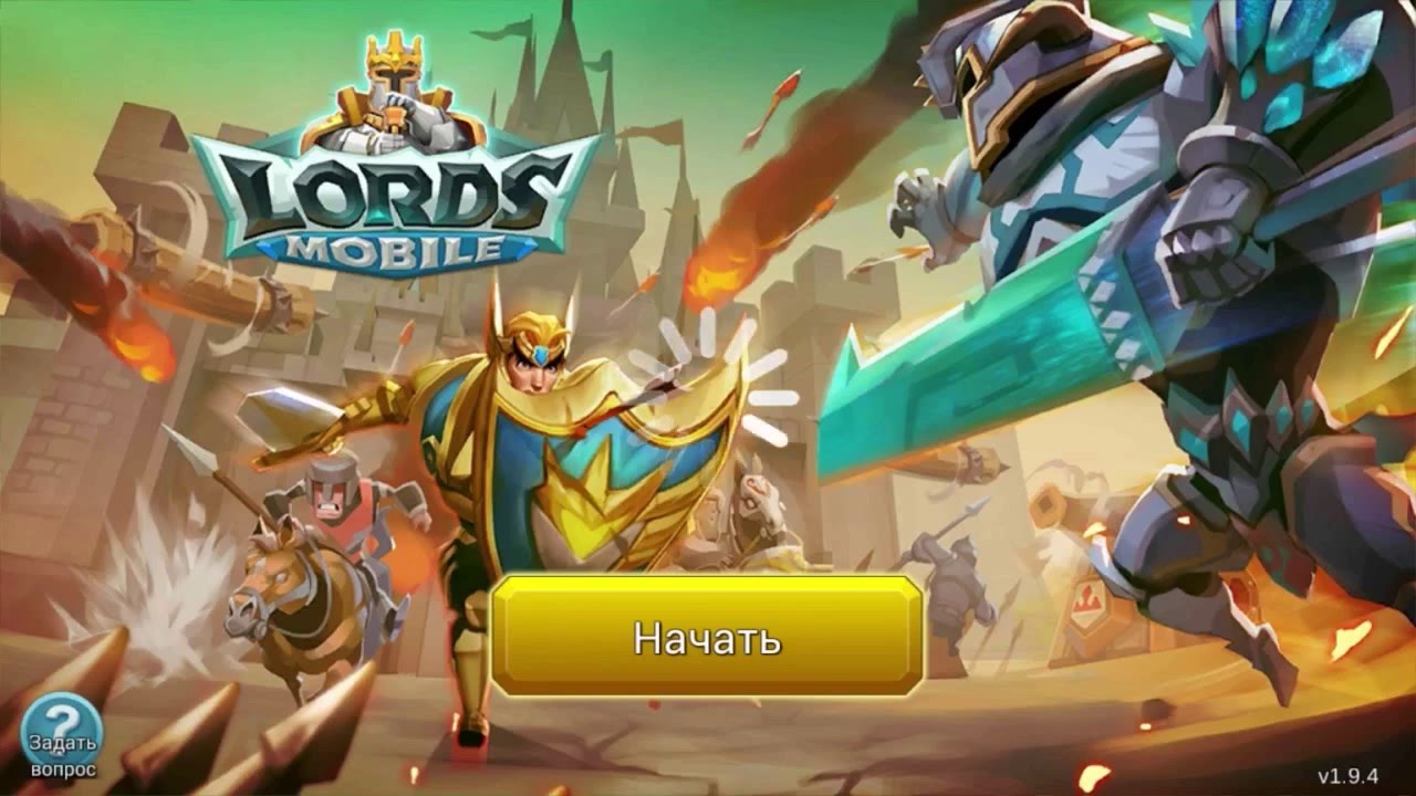 Обзор на игру Lords Mobile! Обзор Android игры Lords Mobile! Обзор андроид игры Lords Mobile!