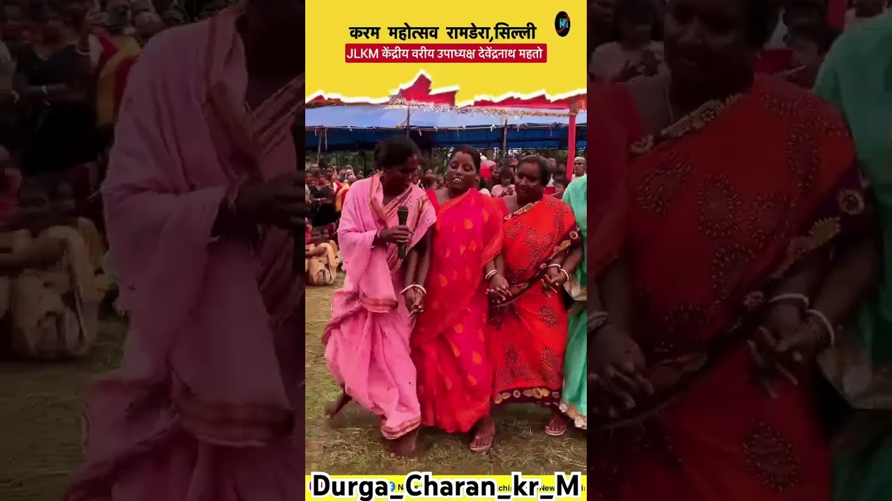 Devendra Nath Mahto #dumrividhansabha #devendranathmahto #tigerjairamkrantikari #viral #likecomment