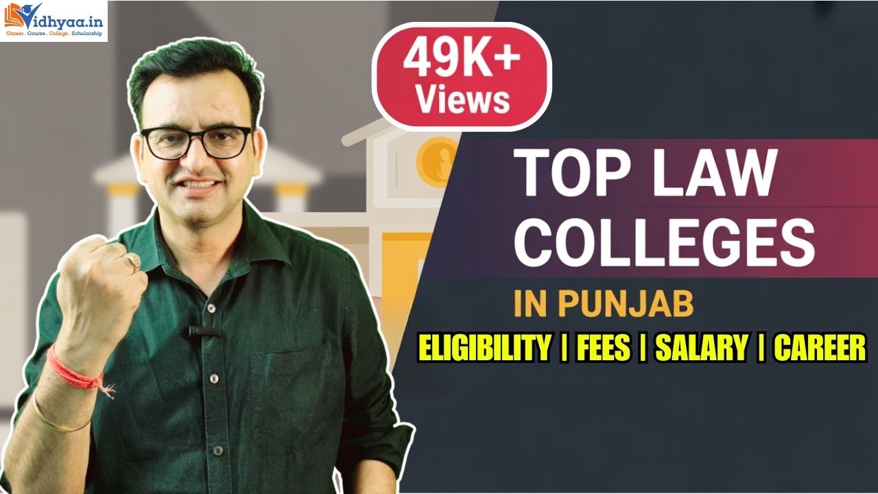 TOP LAW COLLEGES IN PUNJAB | BEST LAW COLLEGES IN PUNJAB | ADMISSION PROCESS 2026 | PLACEMENTS
