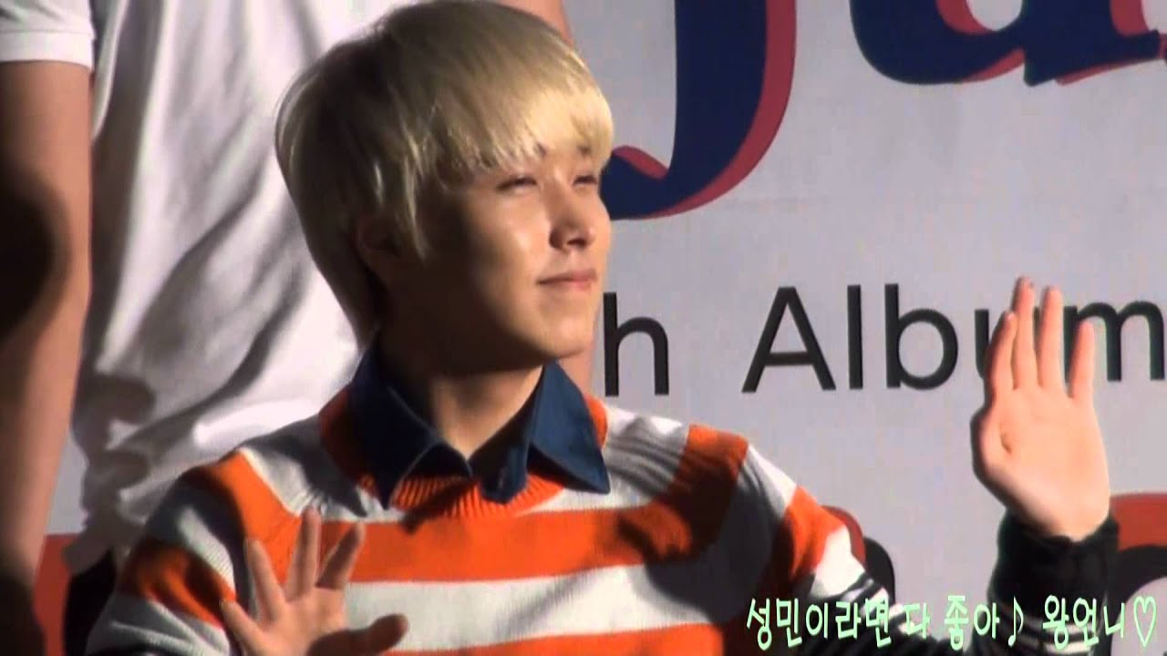 120905 청량리팬싸 성민(sungmin)♡ : I need U ^-^♡