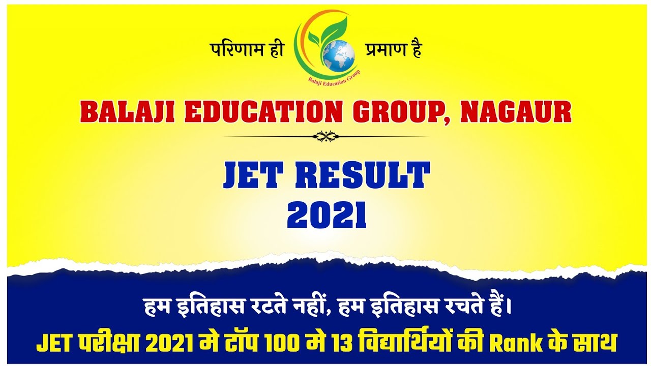 #JET_Result_2021 #bestjetcoaching  #agricultureeducation #jet_icar_bhu