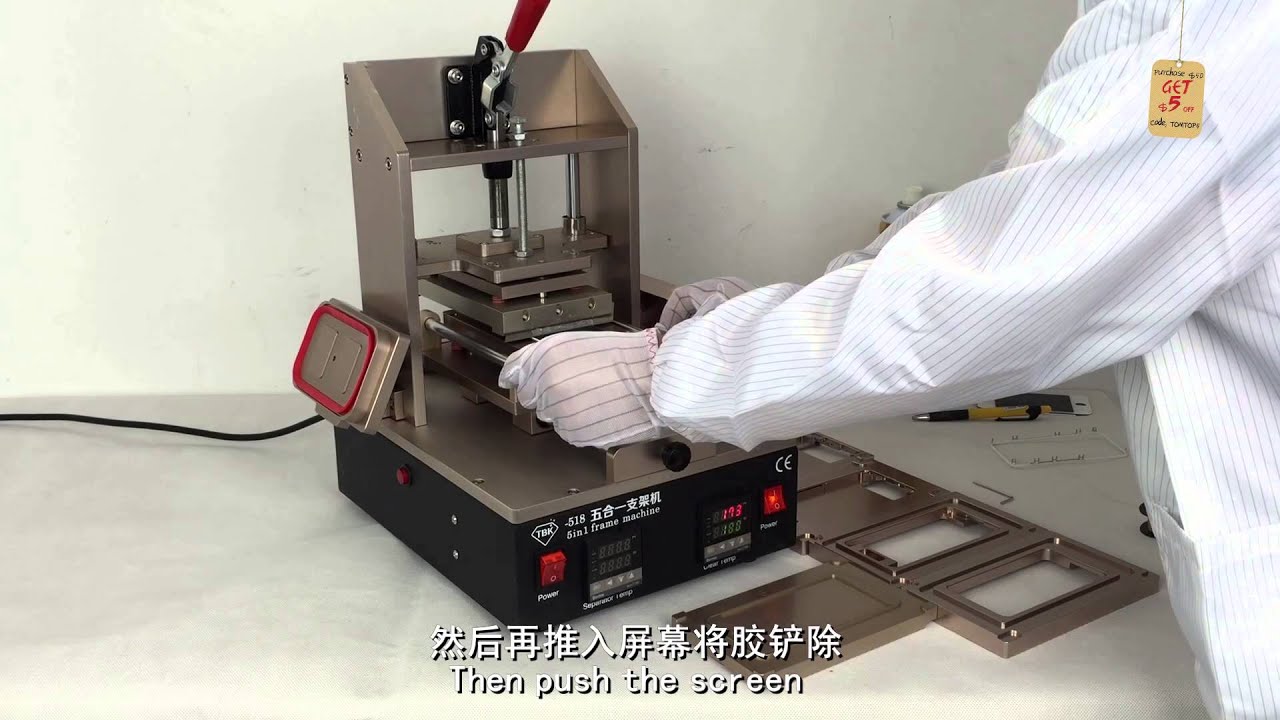 5 in 1 LCD Screen Separator Frame Laminator Glue Removing Machine