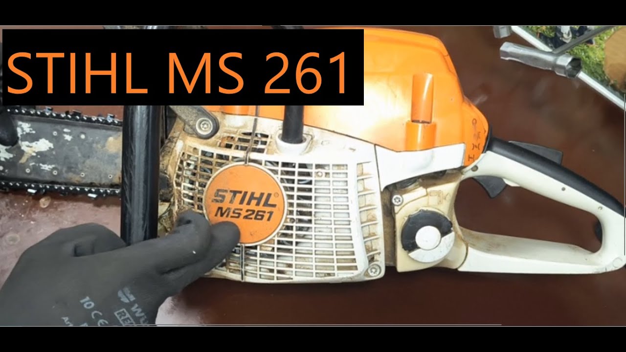 STIHL MS 261 Профилактика