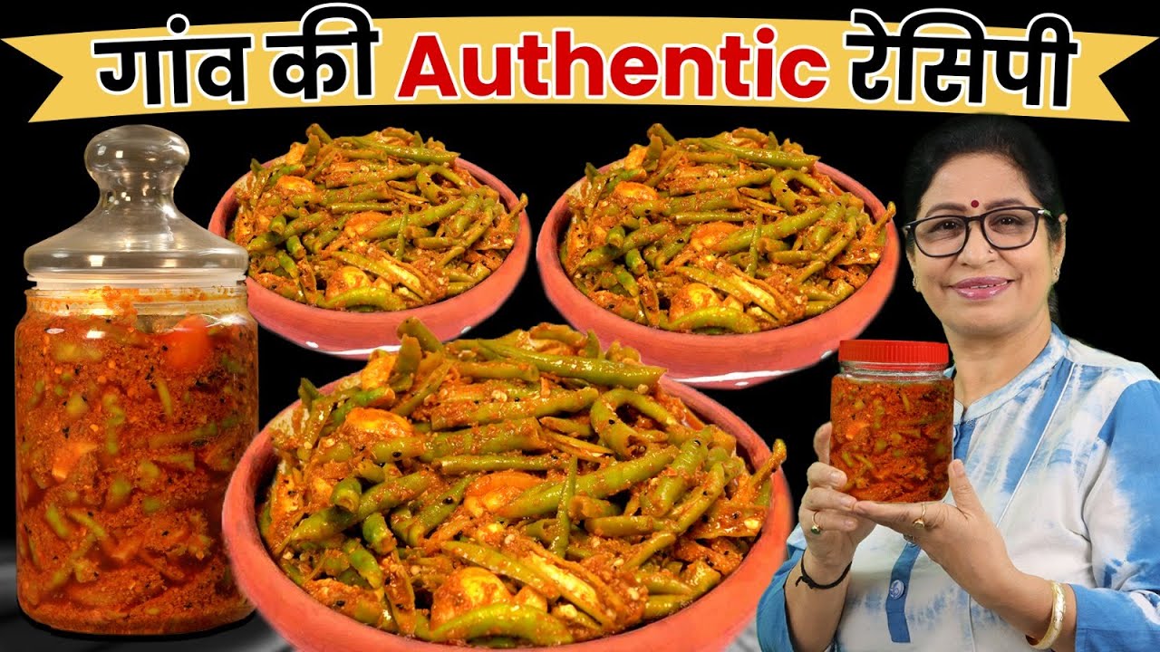 न प्रिजर्वेटिव, न धूप लगाना, न सिरका ये अचार खत्म हो जाएगा लेकिन खराब नहीं होगा | Mix Achar