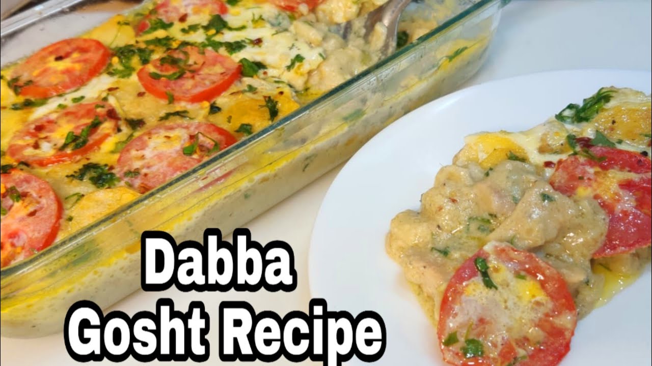 Chicken Dabba Gosht Recipe ♥️