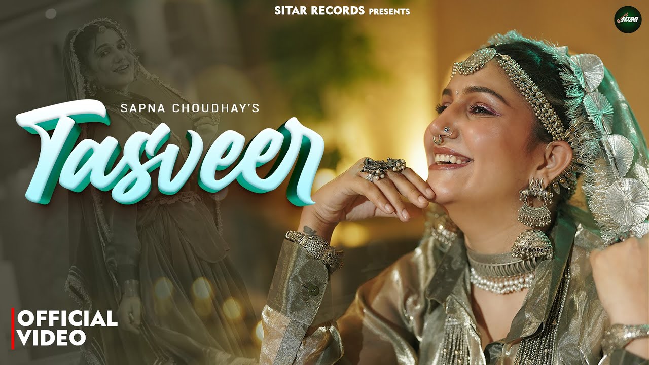 Sapna Choudhary : Tasveer | Tanne Mai Chhati Ke La Lyu Ke | New Haryanvi Song | Sapna Superhit Song