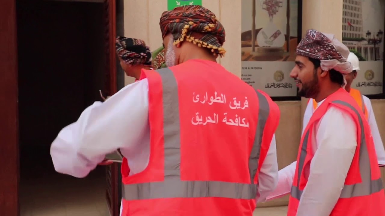 تجربة خطة الإخلاء فى حالات الطوارىء للعام 2017 م