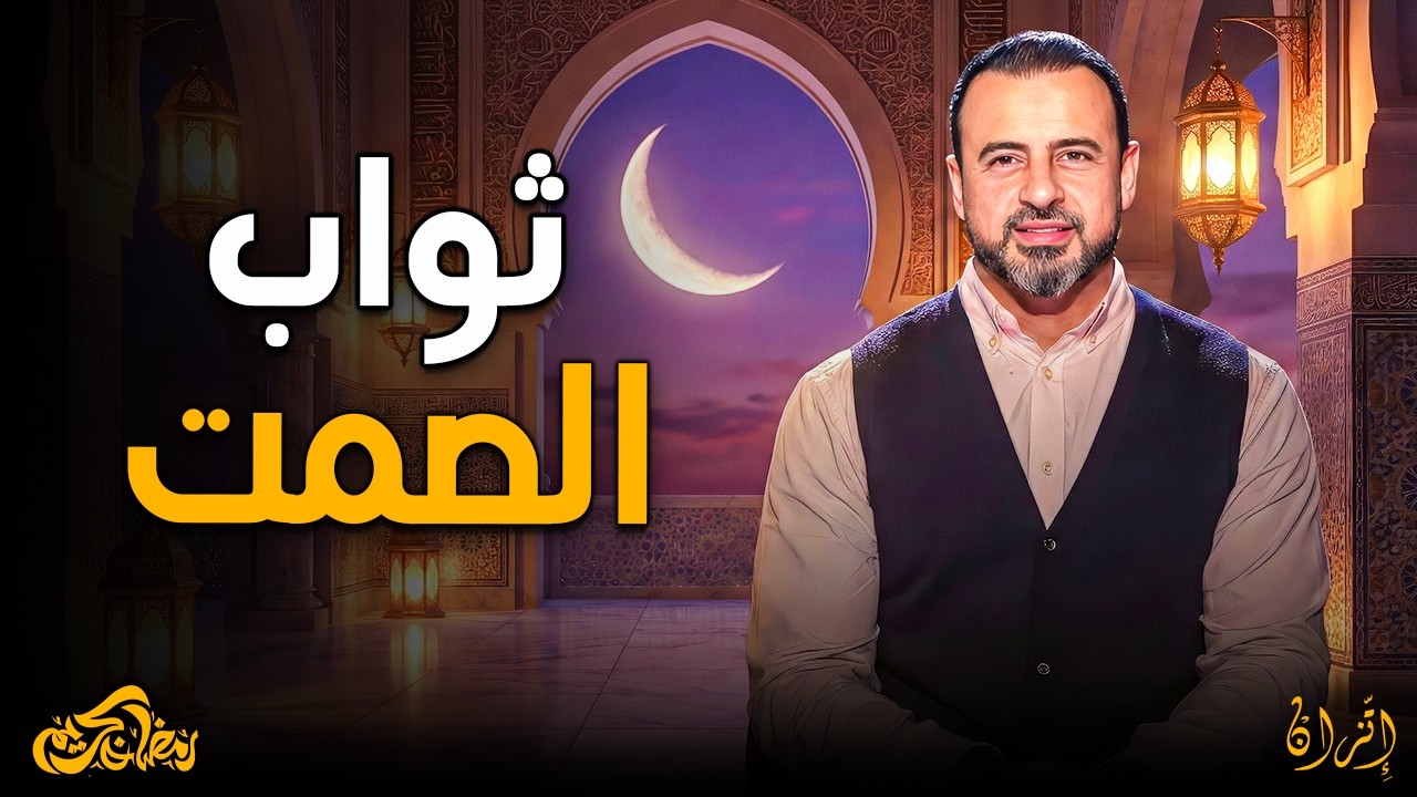 لو عايز تشتري 