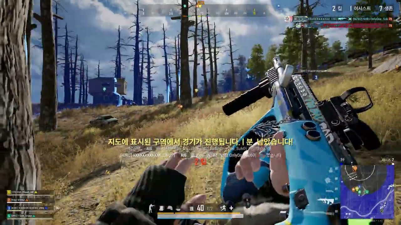 [PUBG/FPP] 알잘딱 글로벌 무림고수 스쿼드