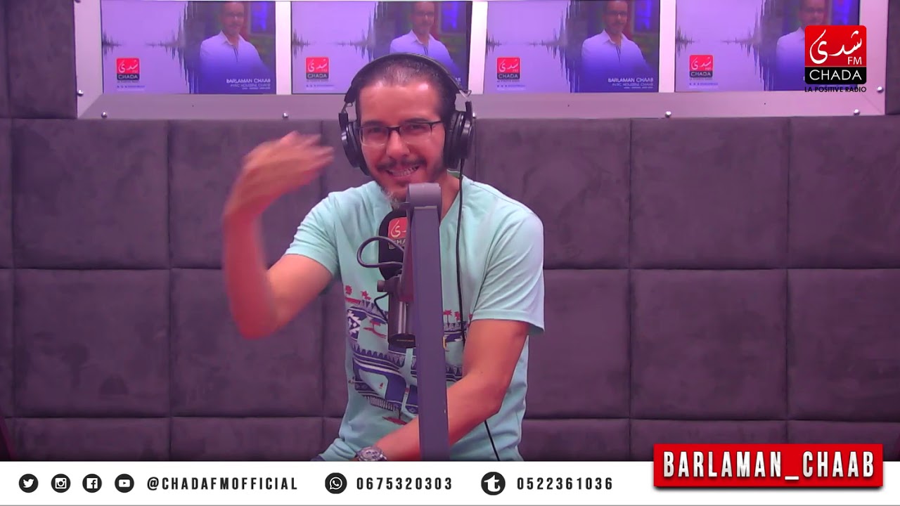 podcast Barlaman chaab برلمان الشعب le 12.09.2019