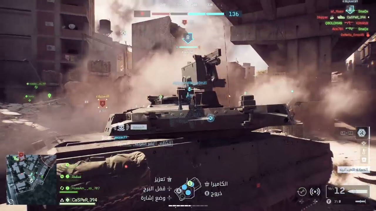 Battlefield™ 6 1447 07 11 16 21 07