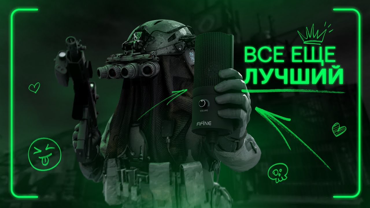 ЛУЧШИЙ БЮДЖЕТНЫЙ МИКРОФОН - ОБЗОР FIFINE K669B