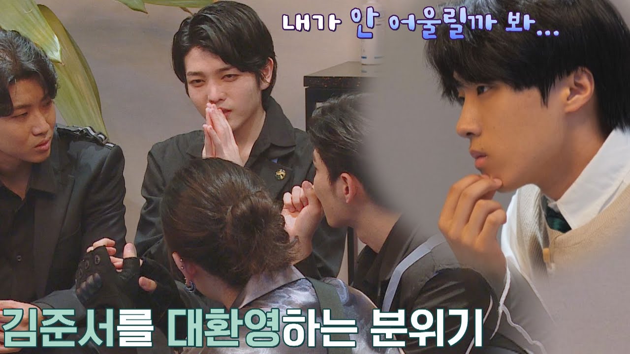 '김준서(Kim Joonseo)'를 원하는 양장세민 팀과 주춤하는 김준서..?! 슈퍼밴드2(superband2) 11회 | JTBC 210913 방송