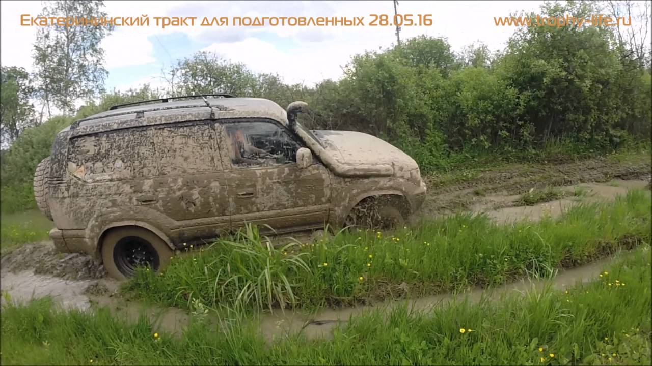 TLC Prado 90 off-road Trophy-life. Тойота Прадо 90 бездорожье видео 4х4 покатушки Трофи-лайф