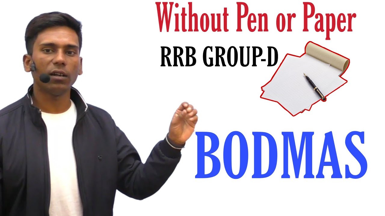 |BODMAS Rule and Tricks for railway group d and ntpc exam in hindi|🔥🔥🔥|