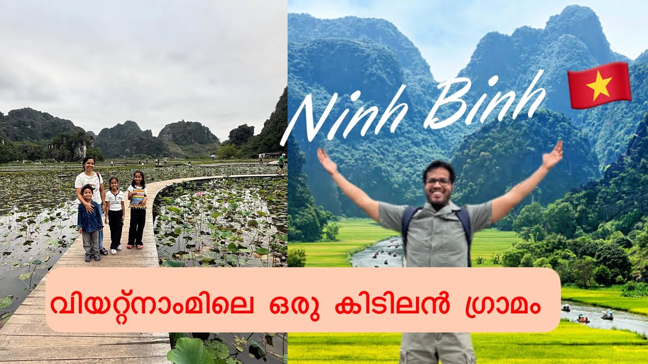 Ninh Binh - Vietnam’s Gem | Where nature feels unreal 🇻🇳 