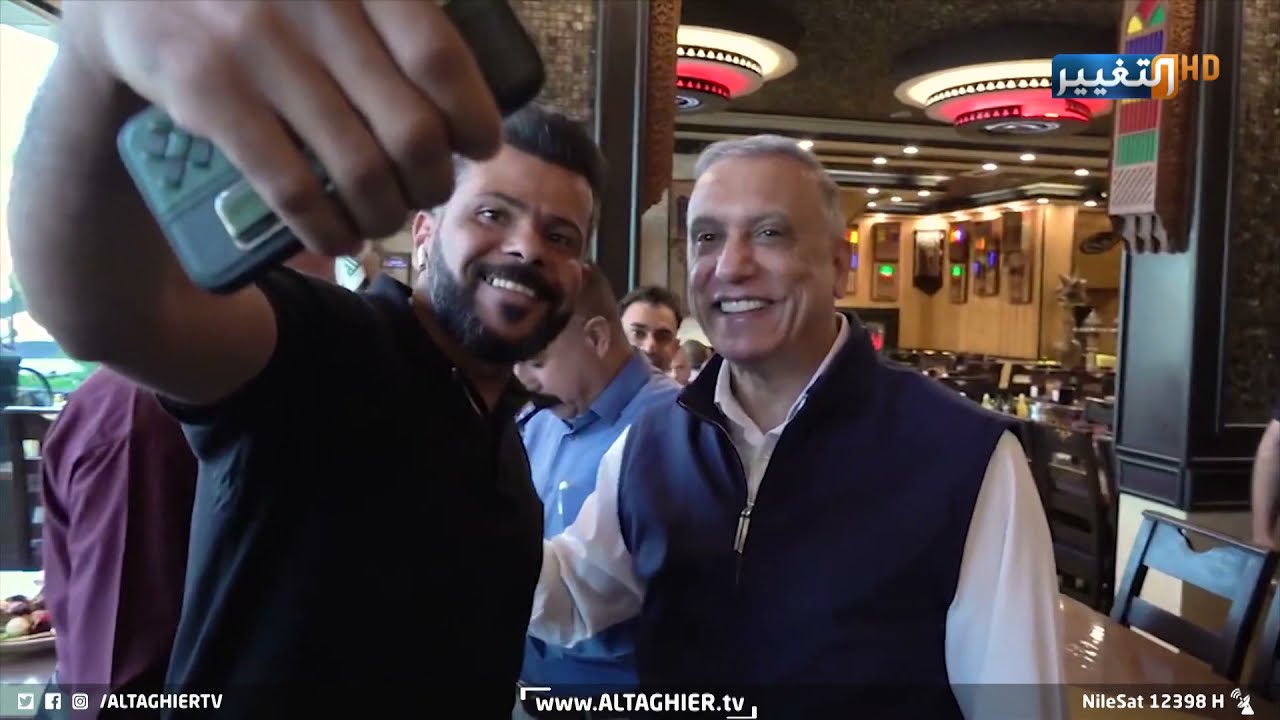 الكاظمي يلتقي عددا من المواطنين في احد مطاعم بغداد