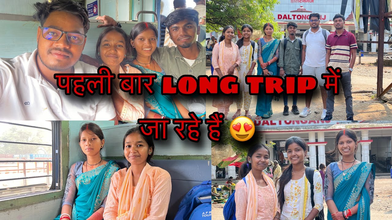 पहली बार long trip में गए 😍 रामगढ़ के सारे creator एक साथ,पर कहा😱 part-1 //#ladolakshmivlogs 