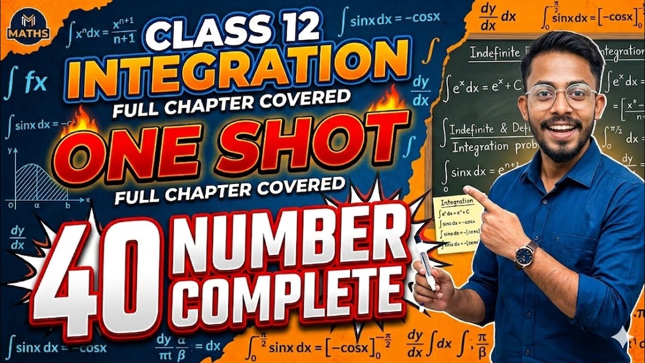 Class 12th maths mahamarathon।। 40 अंक complete ✅💯|| Integration || प्रश्नावली-7, समाकलन