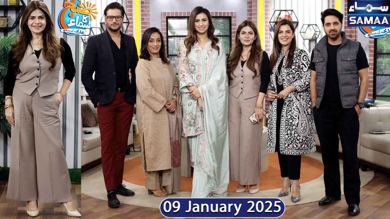 Konsa Bazar Sasta Hai? | Amber Khan | Kiran Khan | Farah Nadir | Full Show | Madeha Naqvi | SAMAA TV