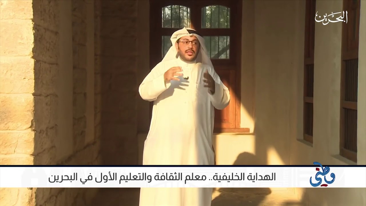 حول تاريخ مدرسة الهداية الخليفية | د. علي فيصل الصديقي