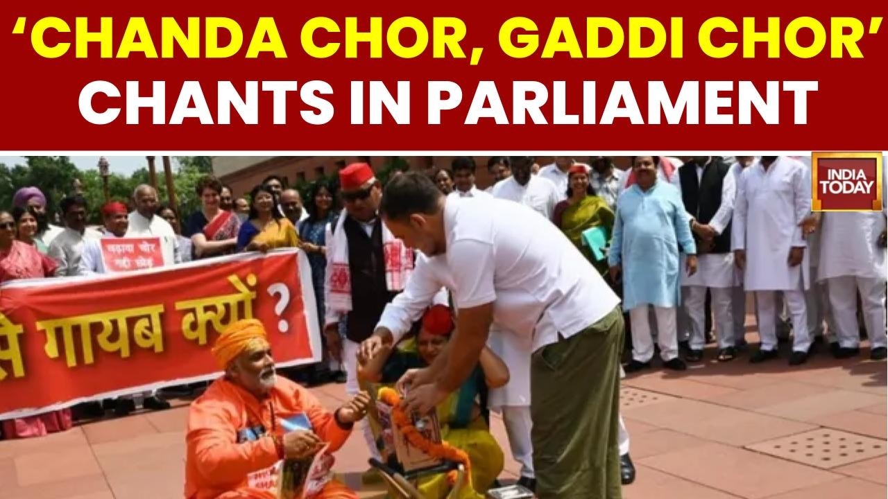 Ram Mandir News: Rahul Gandhi Leads Opposition Protest Over Ayodhya Ram Mandir Donation Row In Parl