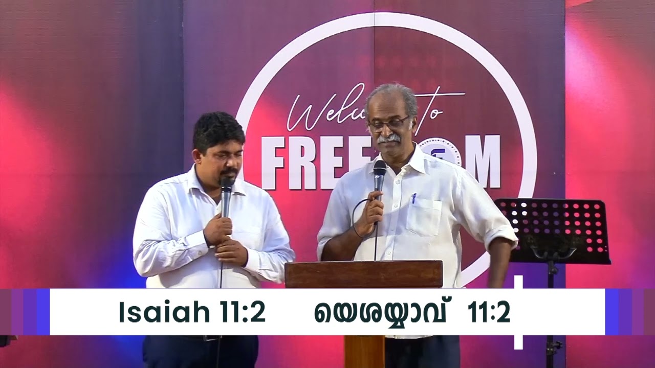 Sunday service | 10 Jun 2023 | Freedom Ministries Online
