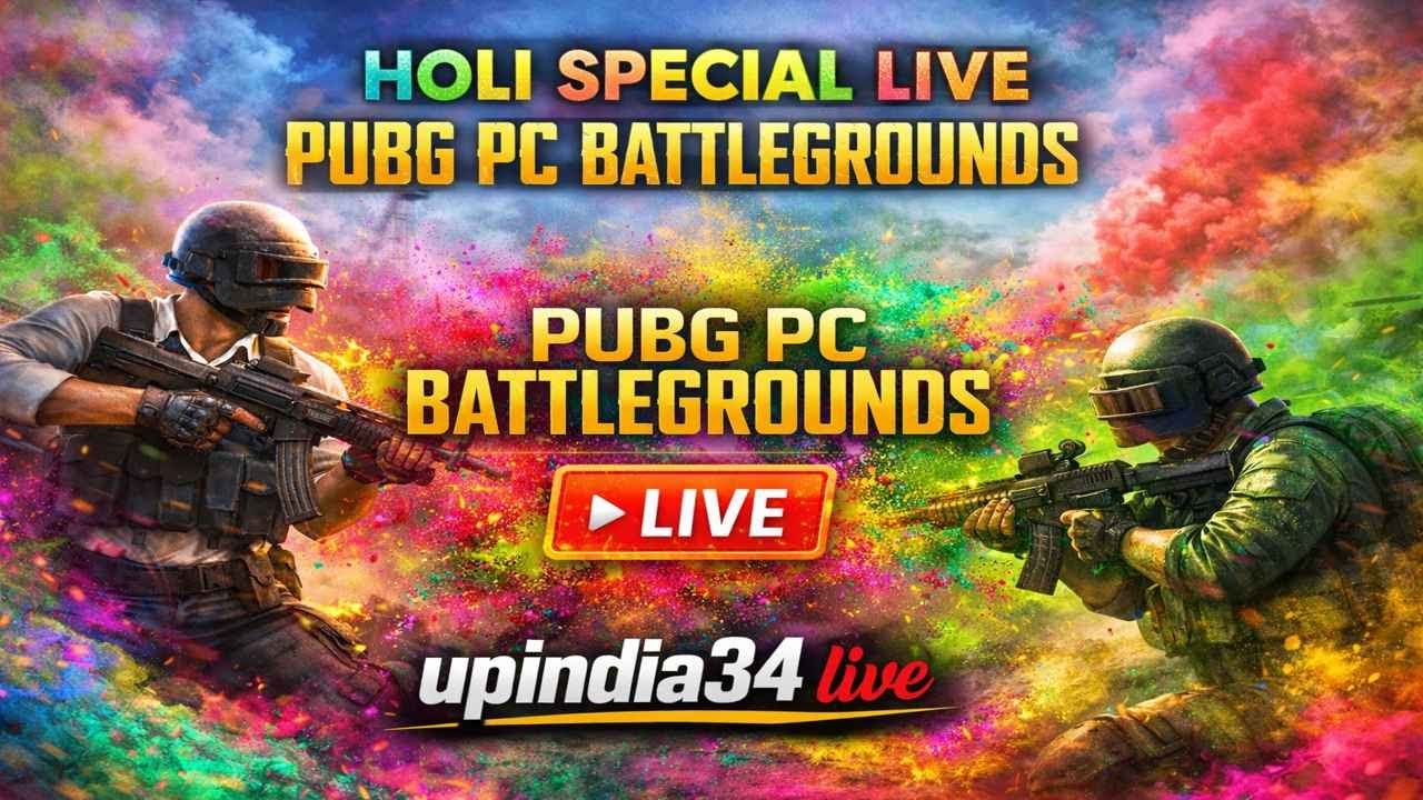 HAPPY HOLI UPINDIA34 KAY SATH AUR PUBG FULL MASTI PUBG LIVE