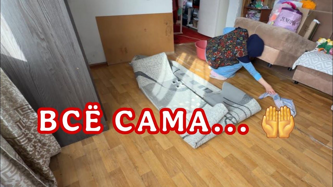 Рамадан 2026: Успеть все и не сойти с ума! 🌙 Генеральная уборка и обед