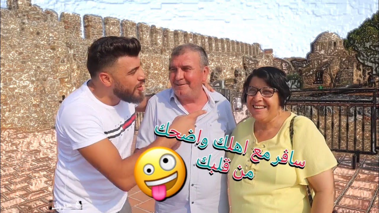 بانطاليا مع اهلي  | نطيت من السفينة|😱