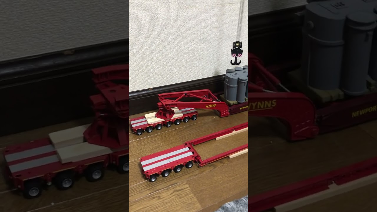 LR1750.LG1750